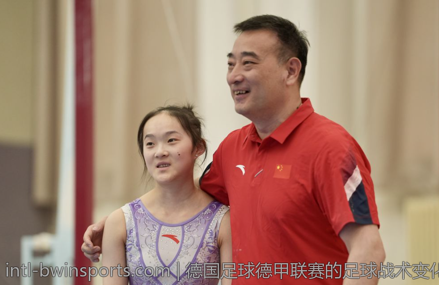 德国足球德甲联赛的足球战术变化