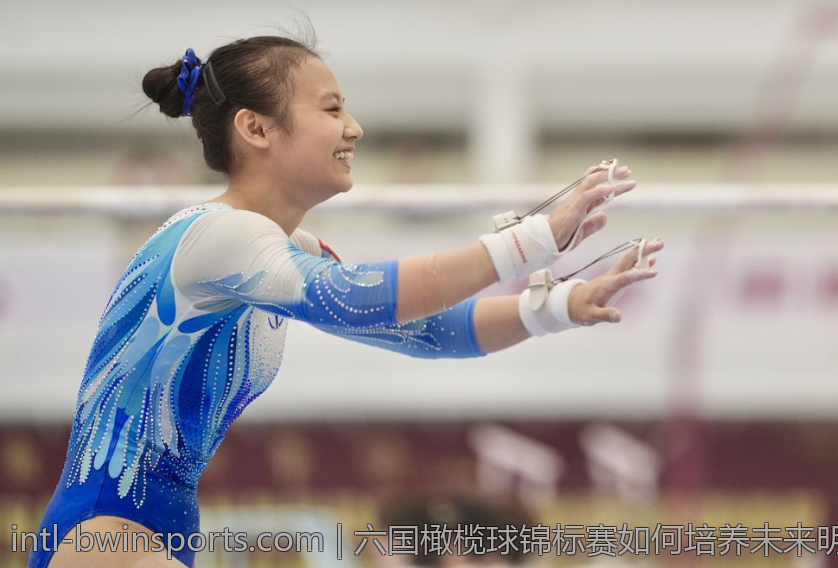 六国橄榄球锦标赛如何培养未来明星