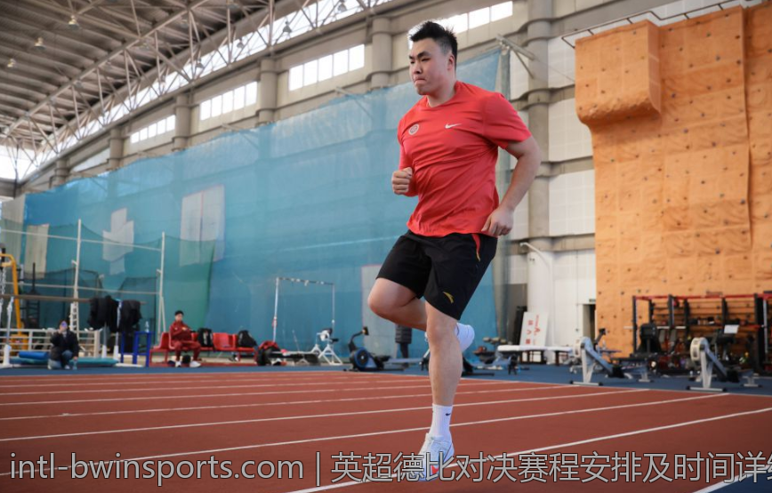 英超德比对决赛程安排及时间详细介绍