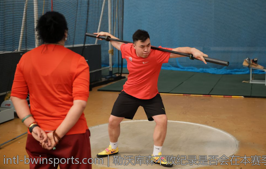 勒沃库森不败纪录是否会在本赛季终结
