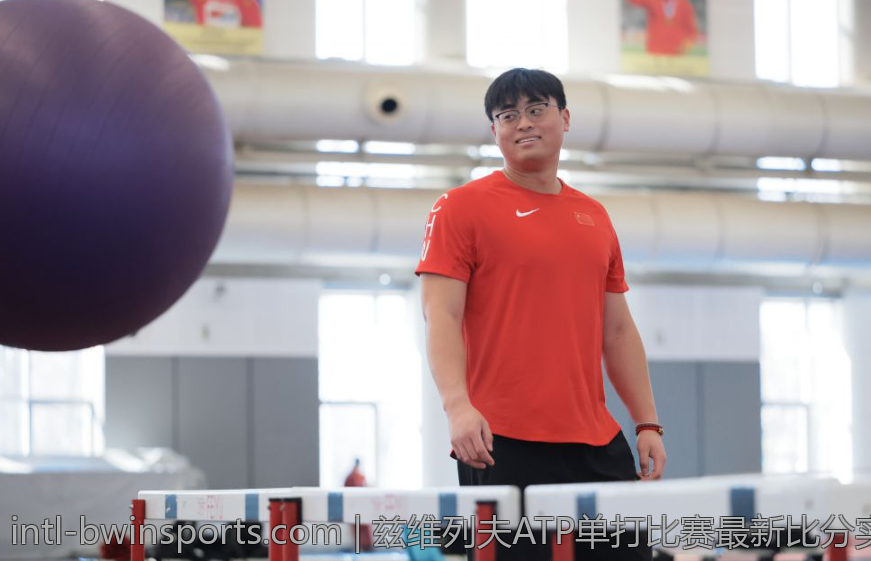 兹维列夫ATP单打比赛最新比分实时追踪