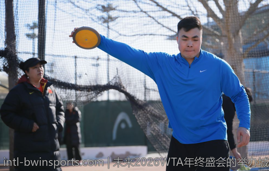 未来2026WTA年终盛会的举办城市分析报告