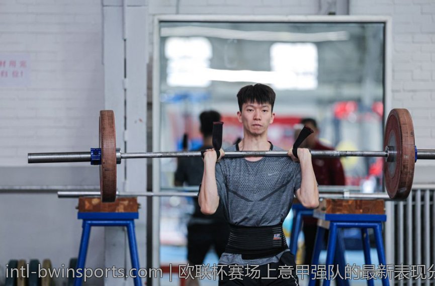 欧联杯赛场上意甲强队的最新表现分析