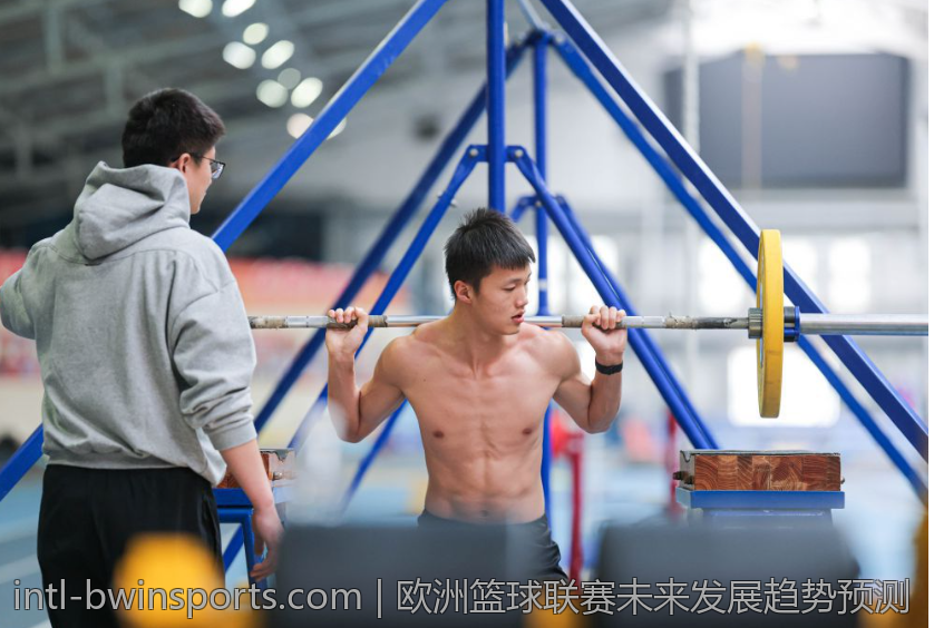 欧洲篮球联赛未来发展趋势预测