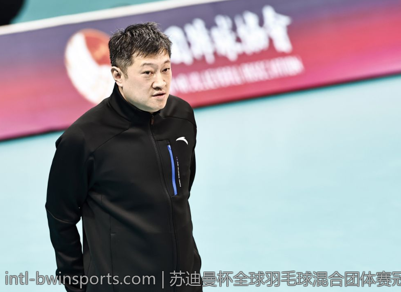 苏迪曼杯全球羽毛球混合团体赛冠军争夺战