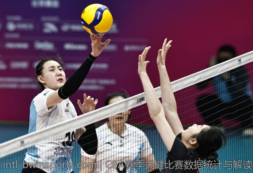 CBA赛季关键比赛数据统计与解读