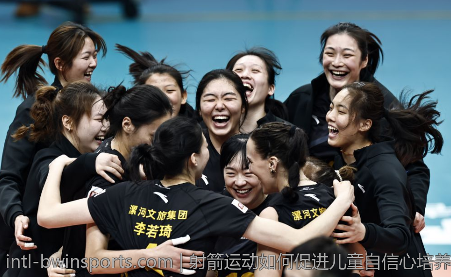 射箭运动如何促进儿童自信心培养