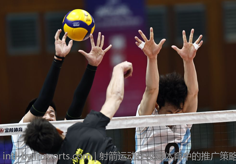 射箭运动在校园体育中的推广策略