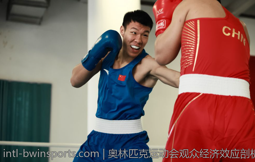 奥林匹克运动会观众经济效应剖析