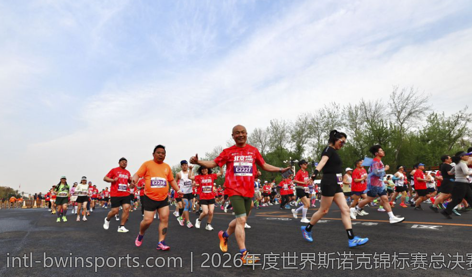 2026年度世界斯诺克锦标赛总决赛全景回顾