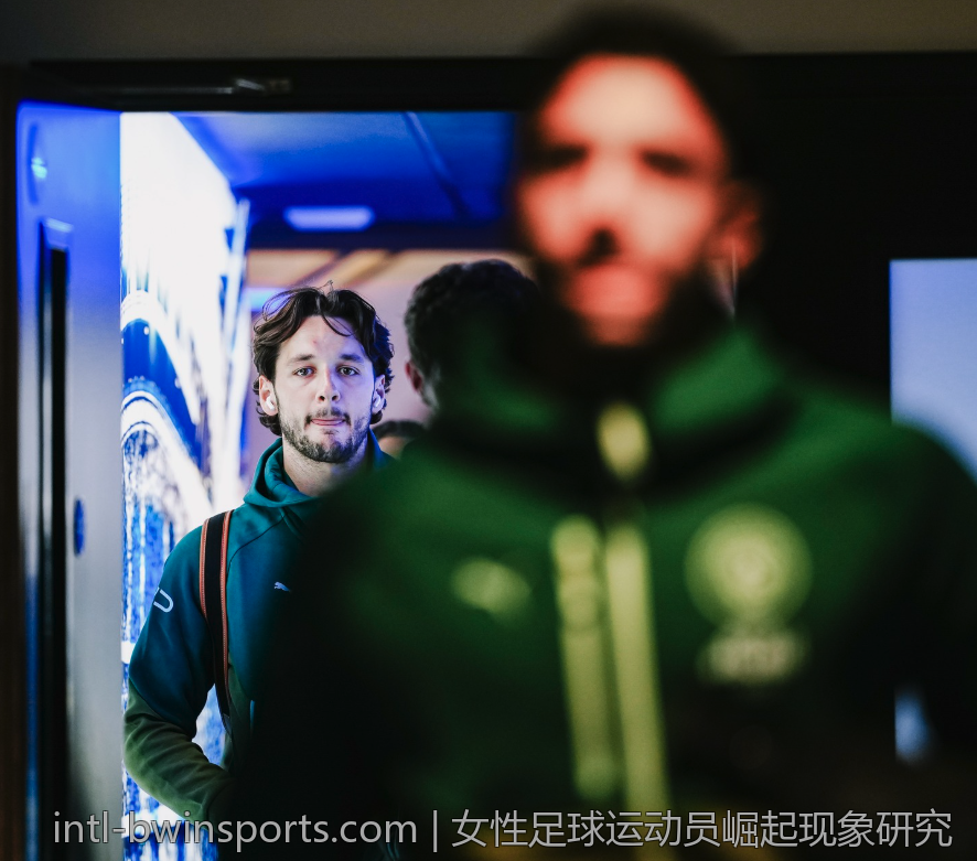 女性足球运动员崛起现象研究